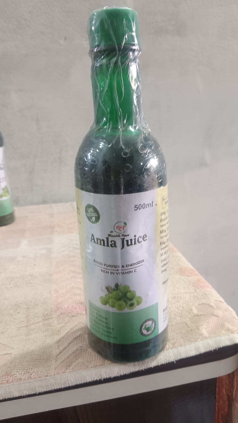 Amla Juice