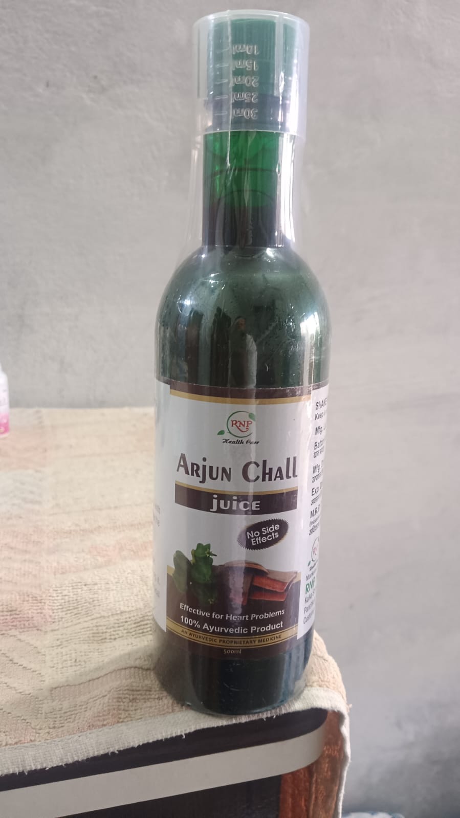 Arjunchhal Juice